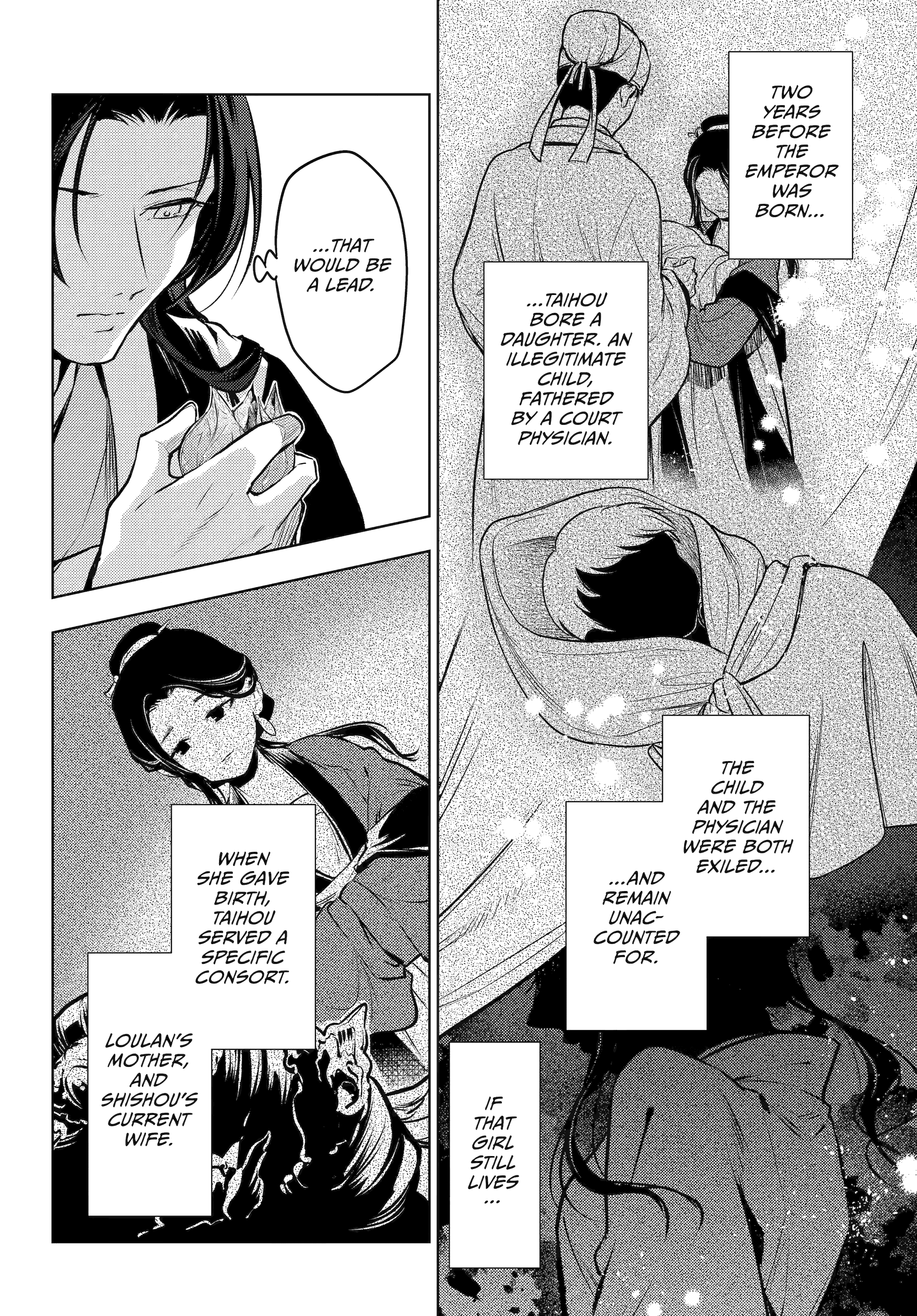 Kusuriya no Hitorigoto Chapter 75 6